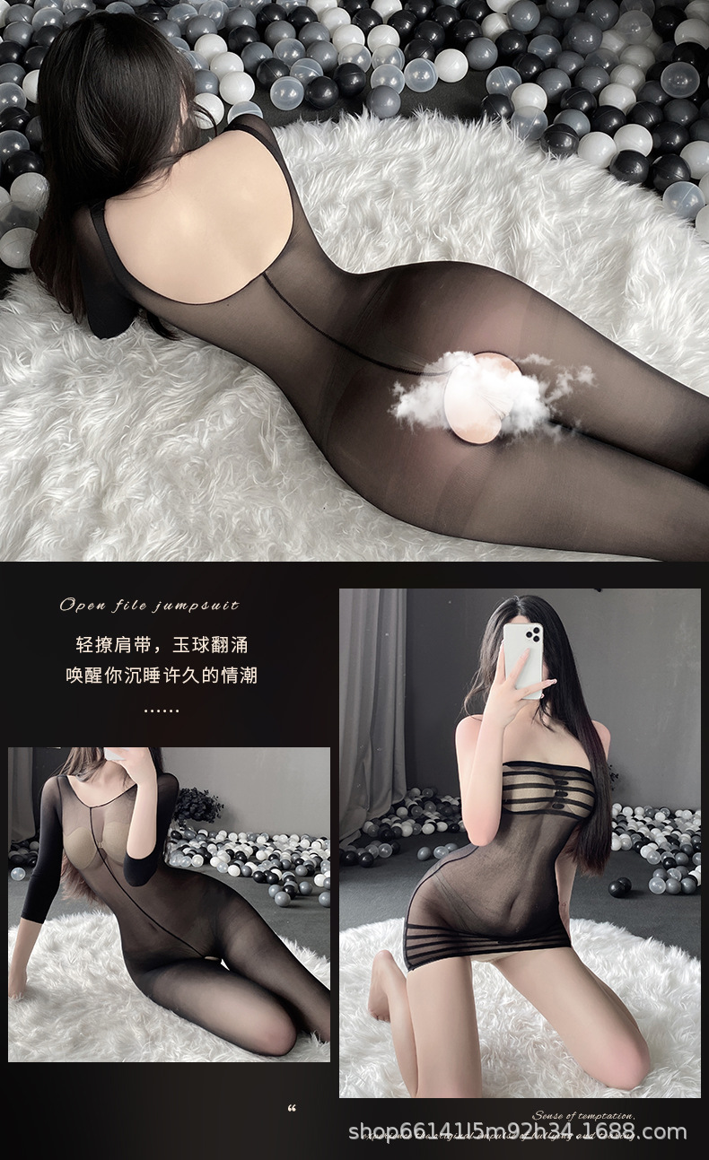 三生吟情趣内衣跨境大码性感透视镂空连体诱惑套装开档丝袜组合图详情5