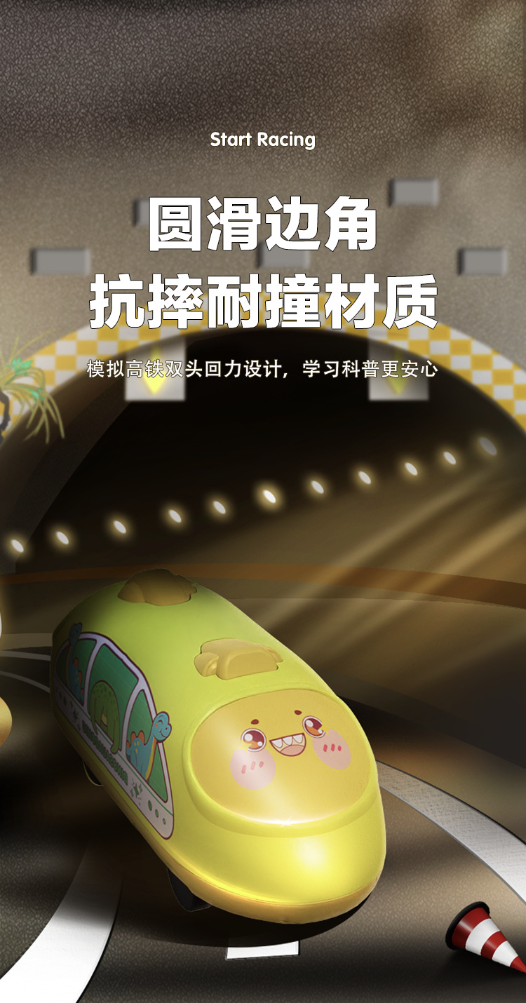 详情页-2_07.png