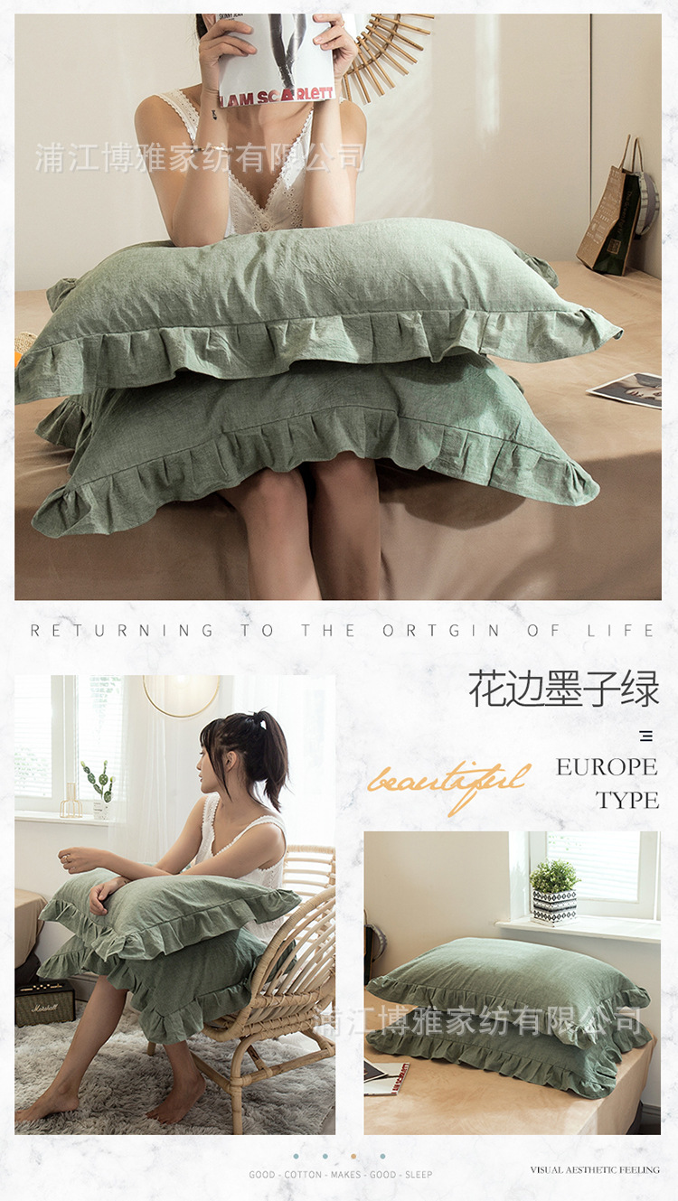 Boya Home Textile Lace Cotton Pillowcase, washed cotton single Pillowcase, pair set, pure cotton pillowcase manufacturer wholesale pic 26