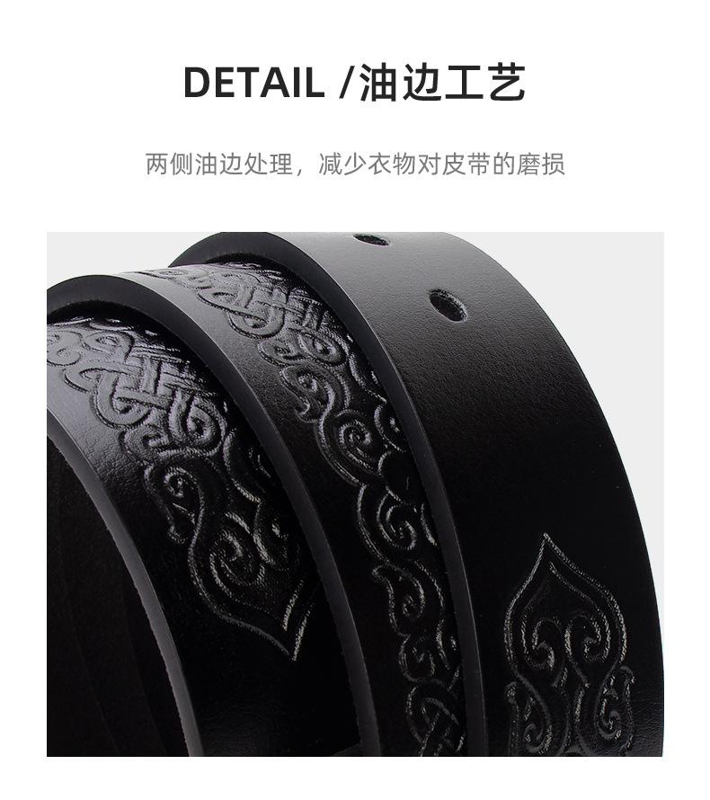 新款皮带男士现货logo皮带男士高级感休闲简约款腰带男潮男批发款详情12