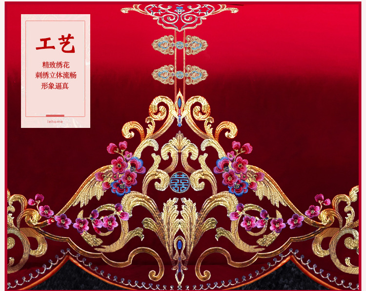 组合图_02