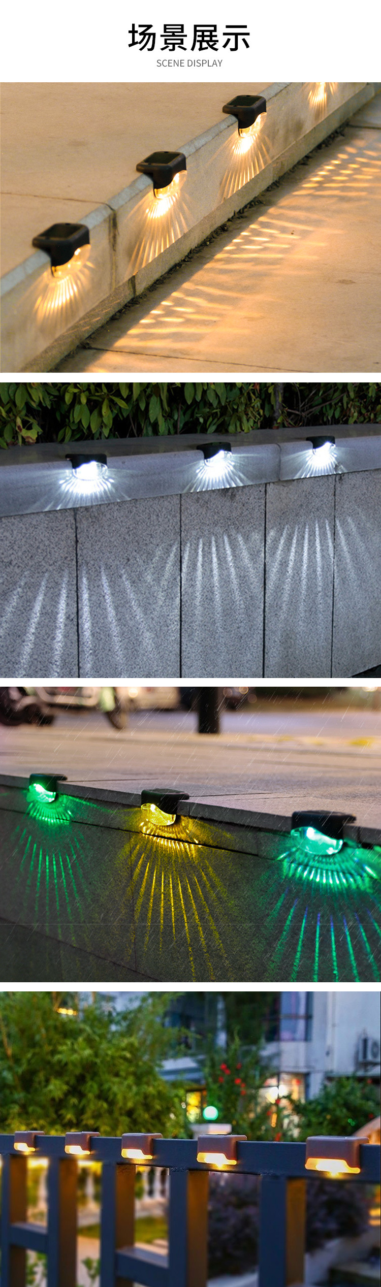 Cross-border outdoor courtyard staircase wall lamps, LED guiding step lights, transparent covers, waterproof lighting, solar step lights pic 6