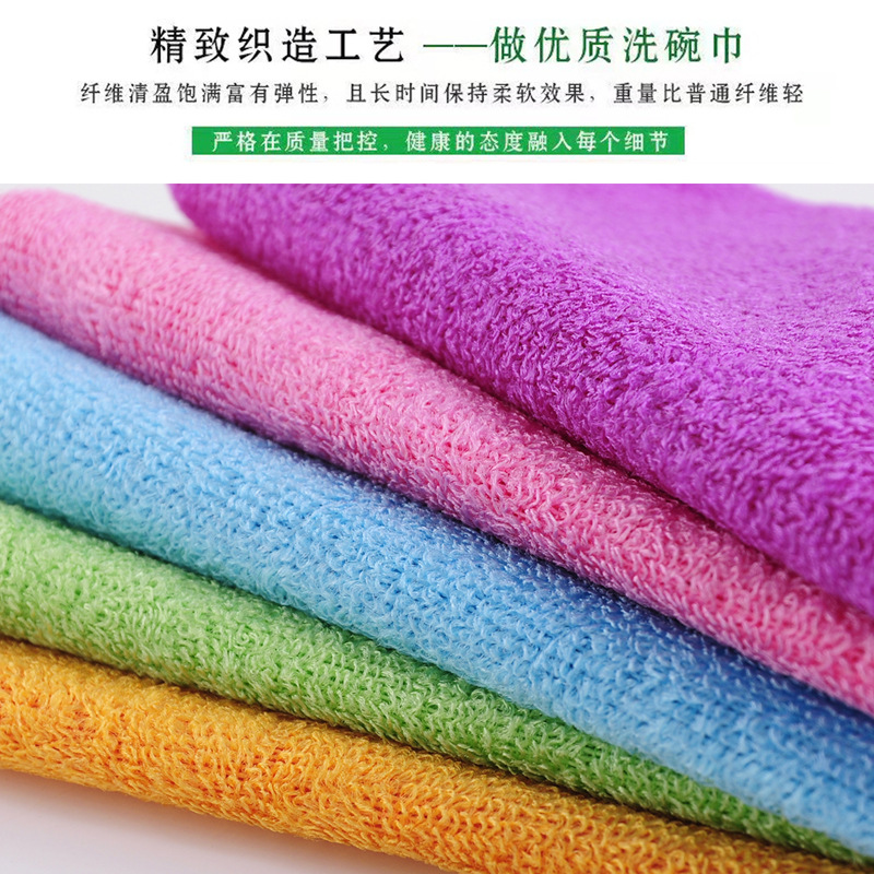 Fabricante al por mayor paño de lavavajillas de fibra de bambú perezoso limpieza doméstica toalla de lavavajillas absorbente baxter ropa de cocina pic 2