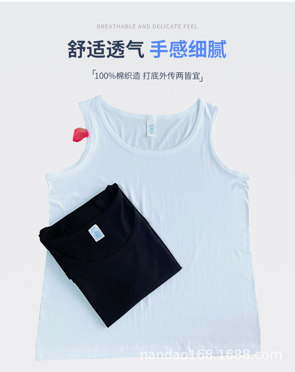 背心详情页_03.jpg