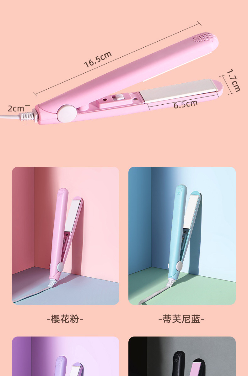 Mini hair straightener for female students, electric splint, dual-purpose bangs straightener and hair straightener pic 15
