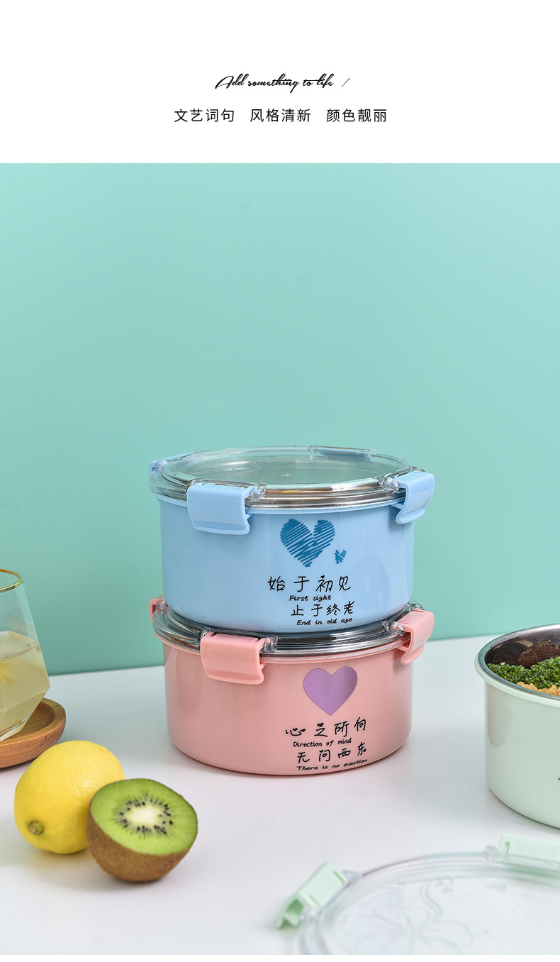 食品级不锈钢学生宿舍泡面碗防摔隔热打饭午餐盒成人便携密封饭盒详情17