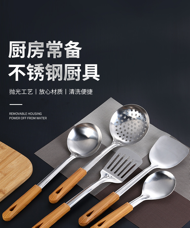 厨具_01.jpg