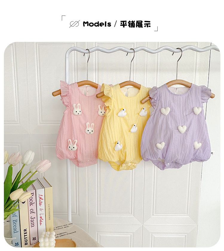 Dianxi Summer baby Clothes, cute figurines, 3D dolls, newborn wrap-around clothes, baby one-piece crawling clothes, Ha clothes pic 6