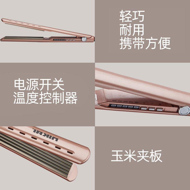 跨境玉米须烫发棒五档调温卷发棒不伤发家用蓬松玉米夹发棒烫发器NIKAI详情5