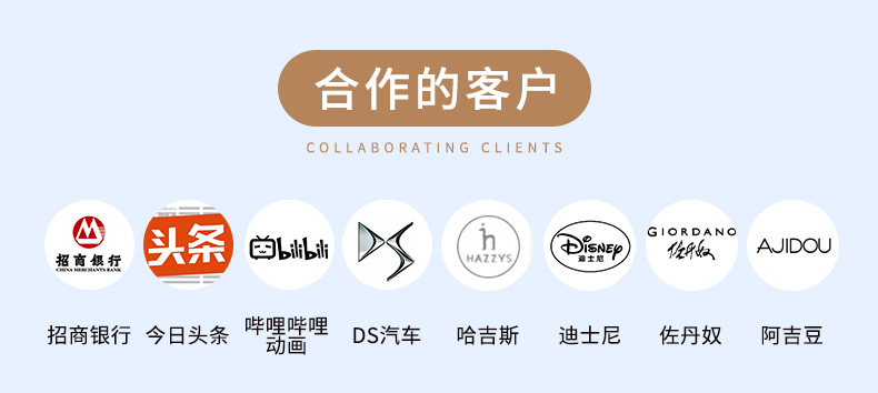 Utime高档品牌机械手表男简约商务全自动机械男表跨境钢带手表男详情28