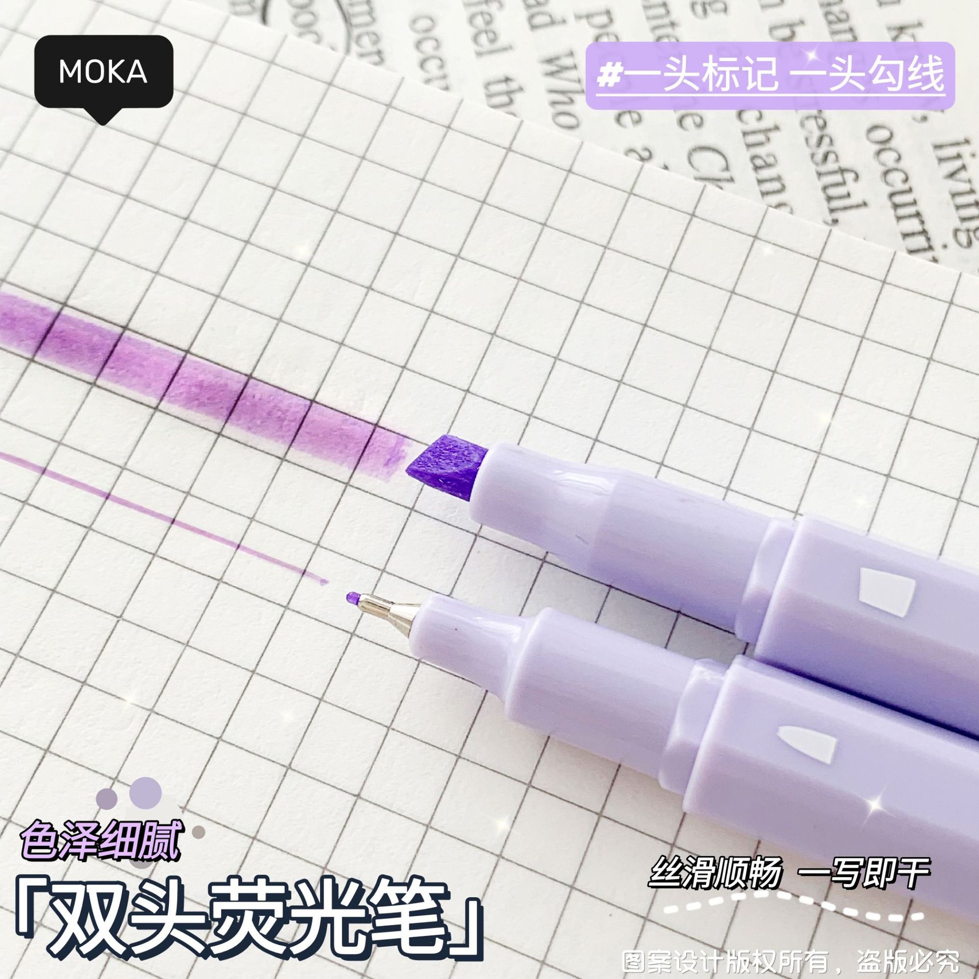 刷题笔ins高颜值学生专用速干油墨按动笔黑色ST头中性笔套装批发详情26