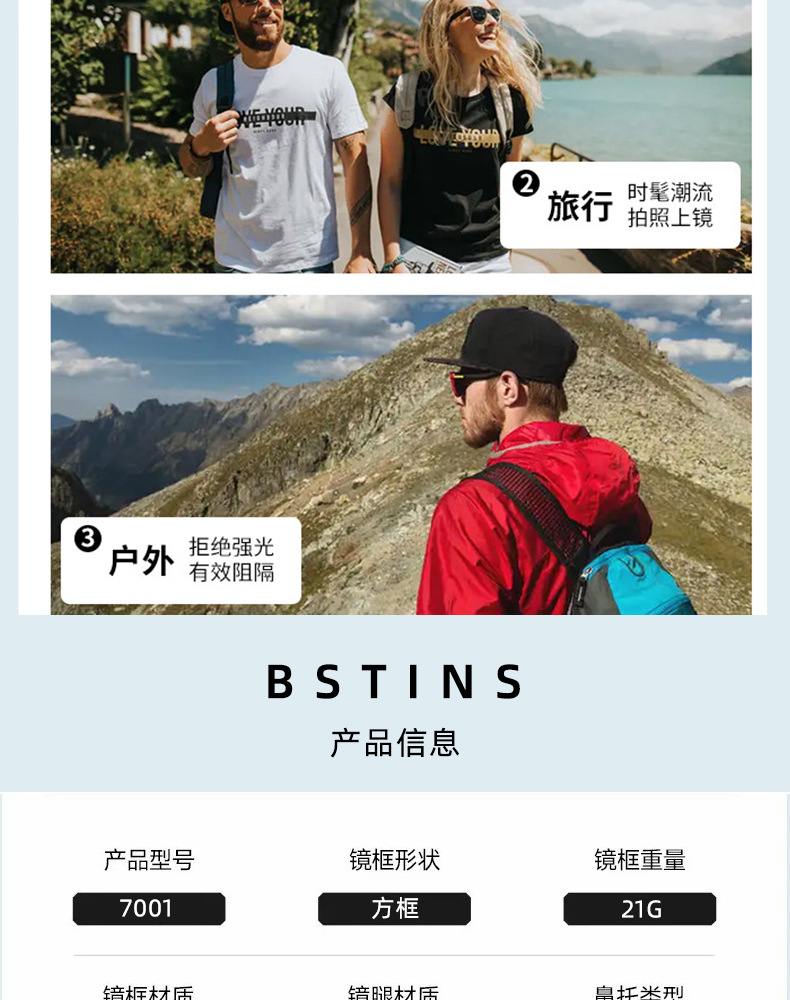 金属方形多边墨镜女士高级感黑色百搭防紫外线遮阳偏光太阳镜男款详情8