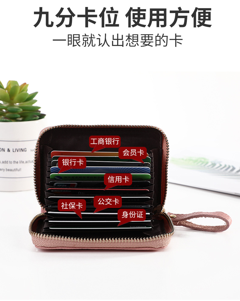 790钰茜-第二版_05