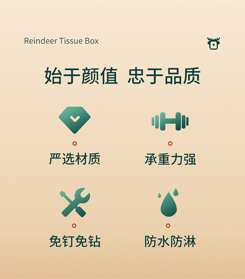 Double-layer wall-mounted tissue storage box for light luxury bathroom, household cartoon tissue box without punching holes, waterproof storage rack pic 3