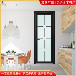 Supplying narrow-frame aluminum alloy swing doors in stock, kitchen glass, bathroom doors, bedroom, toilet doors, and bathroom doors factory pic 5