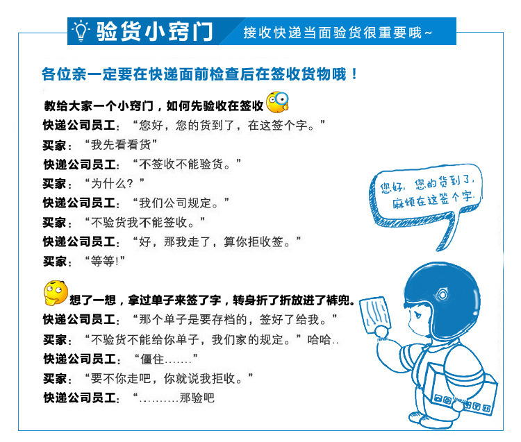 Foreign trade car snail horn, motorcycle, truck, truck with baffle, waterproof horn, electrical horn, complete color range pic 9