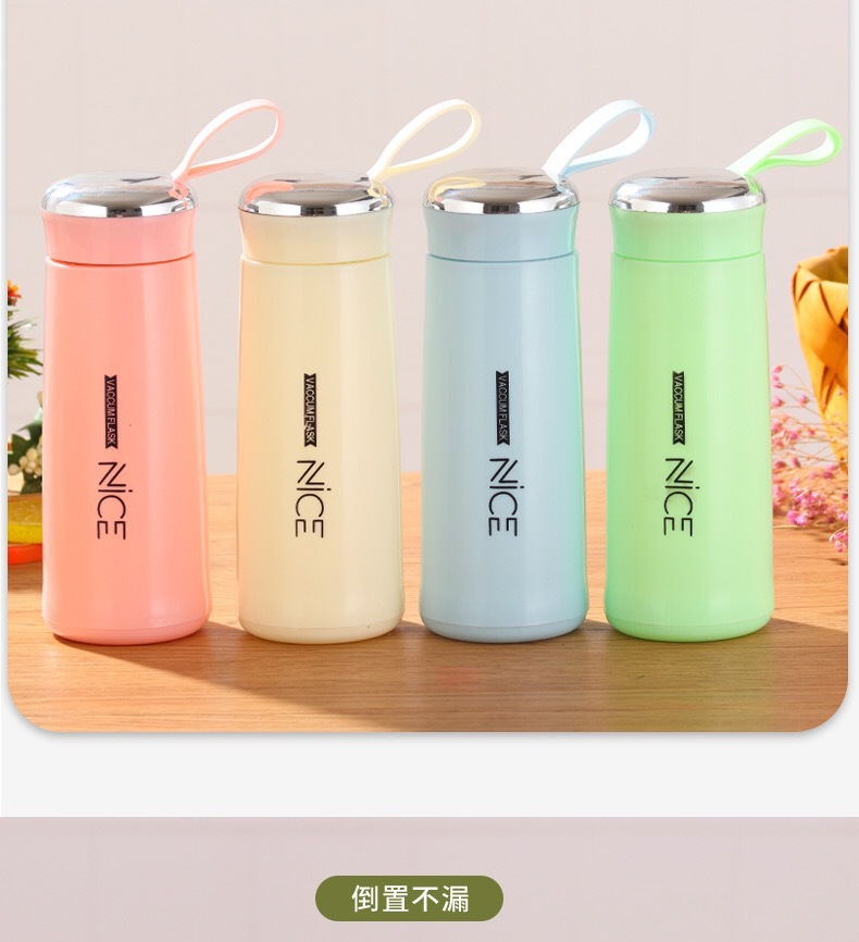 高颜值奈斯杯网红便携水杯开业小礼品广告礼品杯杯子印制logo批发详情5