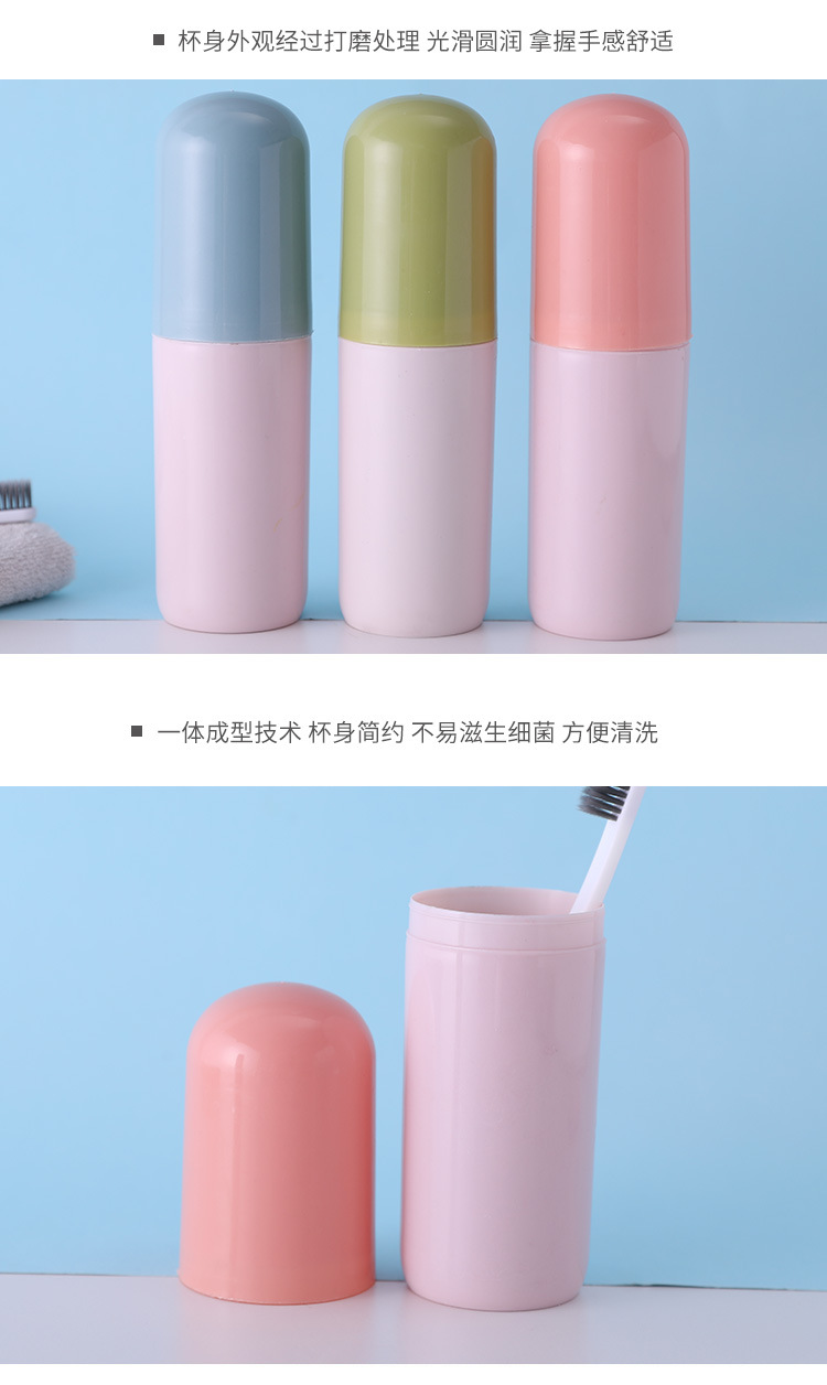 Travel toothbrush box, creative toothbrush box, toothbrush holder, portable toothbrush box with cover pic 7