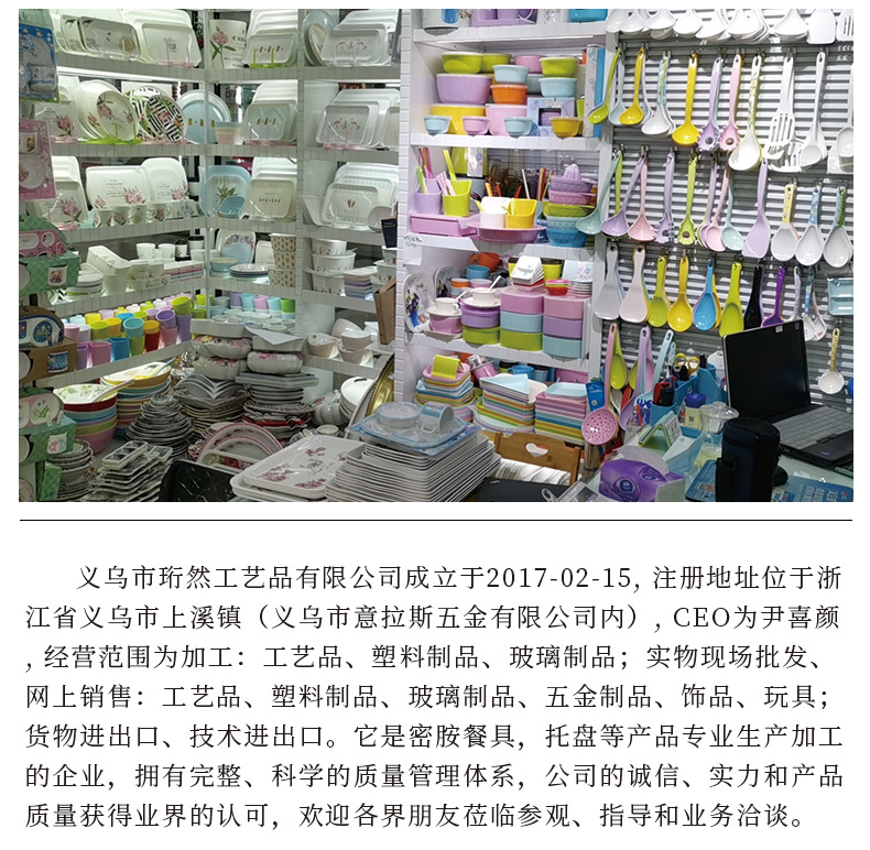 现货儿童饭勺批发密胺儿童大号卡通长柄杓幼儿园孩子饭勺儿童餐具详情14