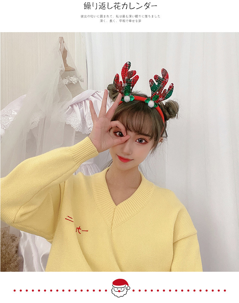 Christmas supplies, Christmas hair bands, hair clips, gifts, antler headbands for the elderly, sweet girl, elk, Internet celebrity hair bands pic 10