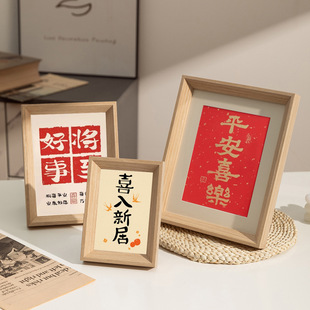 520 Lover Hollow Three-dimensional Dried Flower Photo Frame, solid wood texture, hollow frame, high-end style, specimen frame display stand, 6-inch decorative piece pic 14