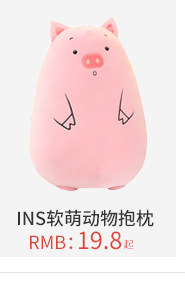 Private customized teddy bear toys, teddy bear plush toys, distribution toys, toy agency, toy franchise factory pic 19