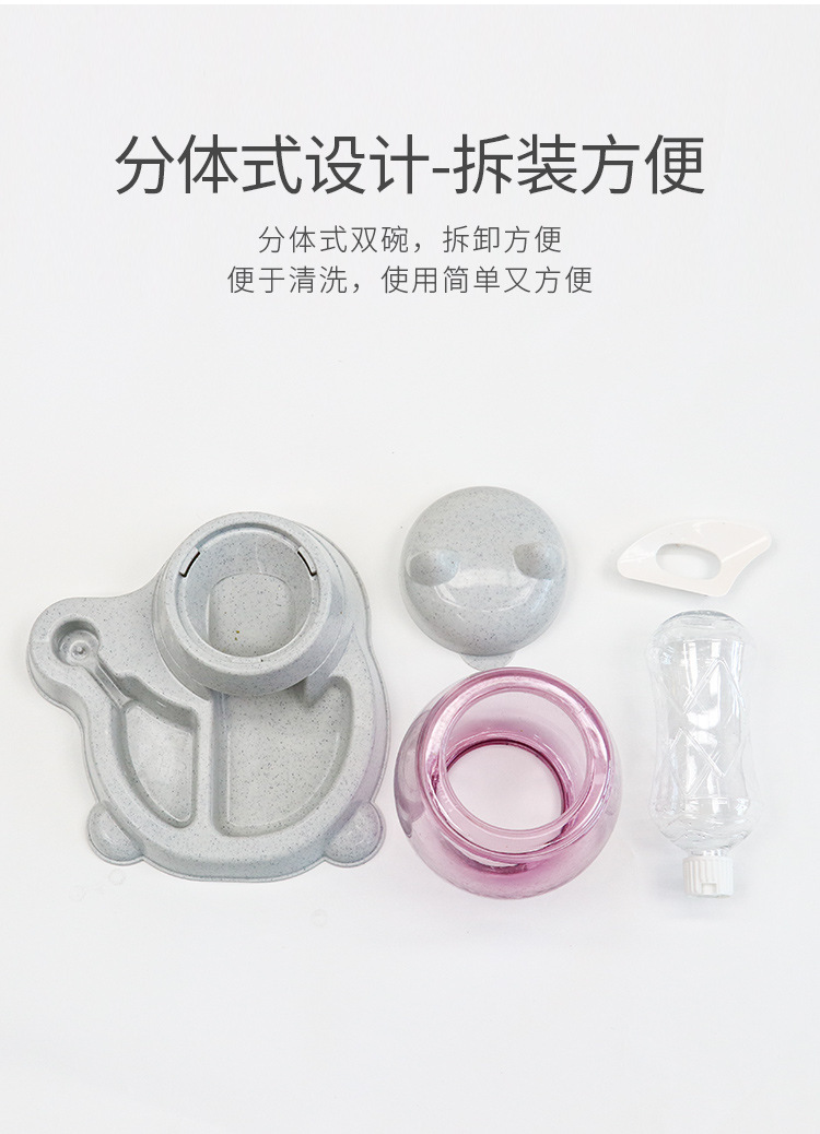 The new cat feeder, automatic water dispenser, cat food bowl and pet water dispenser do not wet the mouth and prevent the pet bowl from being knocked over pic 8