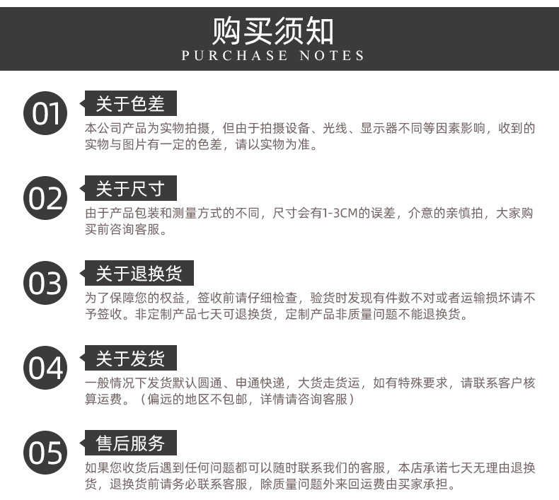 跨境现货多色短绒毛雪尼尔地垫卫生间门口防滑脚垫吸水垫宠物狗垫详情19