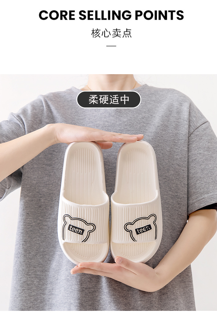 Wholesale of new Qidashun slippers for both men and women, indoor home use, cool slippers, and cute couple slippers for summer pic 6