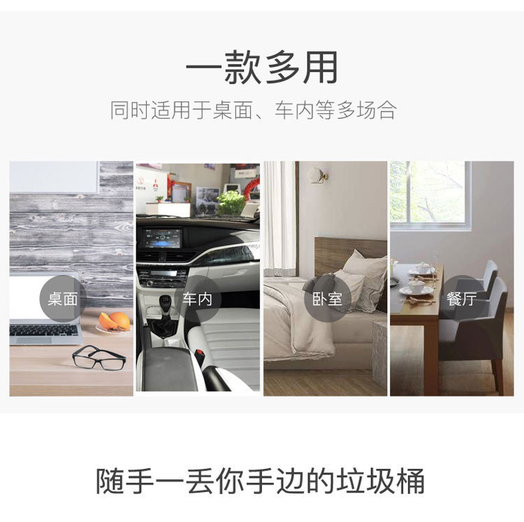 The new mini desktop trash can from X127 manufacturer is a creative household product with a lid for office and bedroom garbage storage pic 8