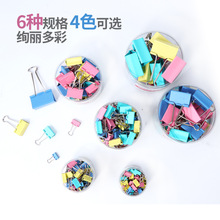 齐心经典办公用中性笔0.5mm黑色水笔12支/盒 GP6600详情5