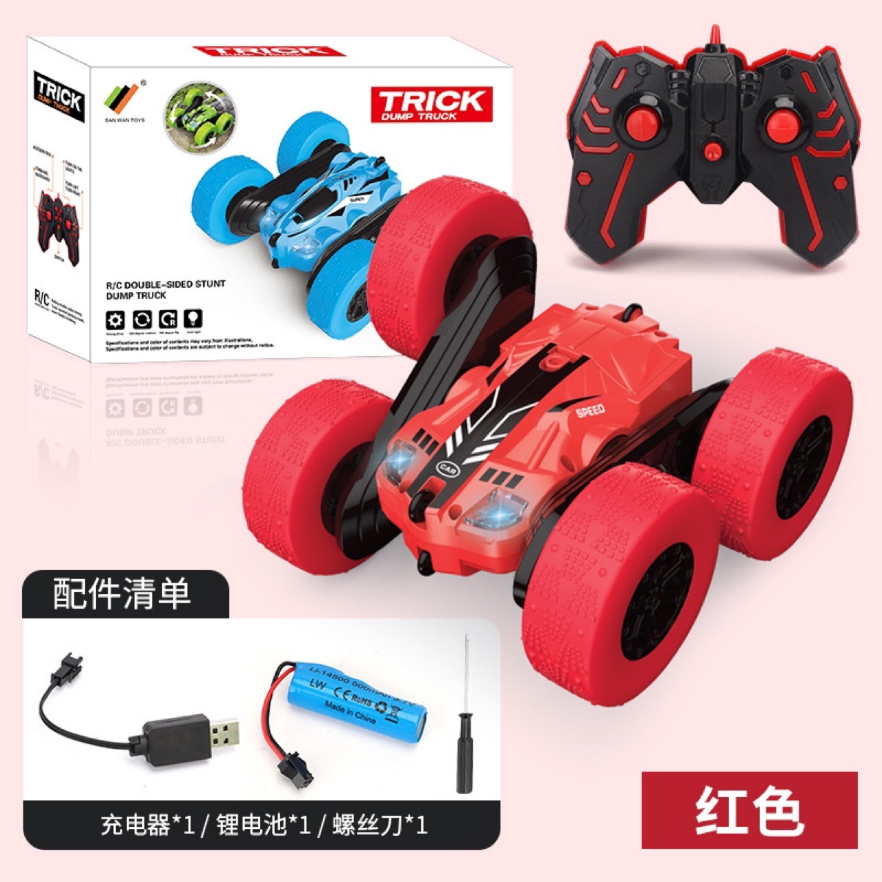 跨境儿童遥控2.4G四驱特技双面车耐摔干扰变形翻斗车玩具厂家直销详情14