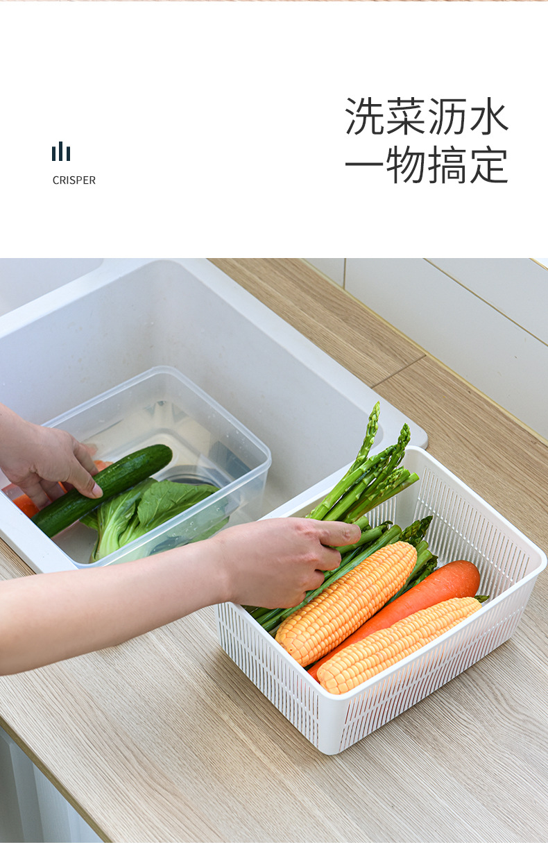Kitchen refrigerator draining and preservation box, plastic fruit storage, creative multi-functional double-layer draining basket with lid pic 9