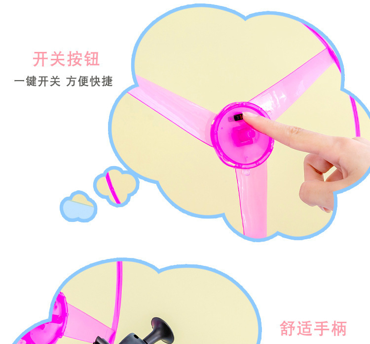 拉线飞碟冲天飞盘发光儿童热卖玩具飞盘摆摊玩具夜市地摊爆款源头直供详情5