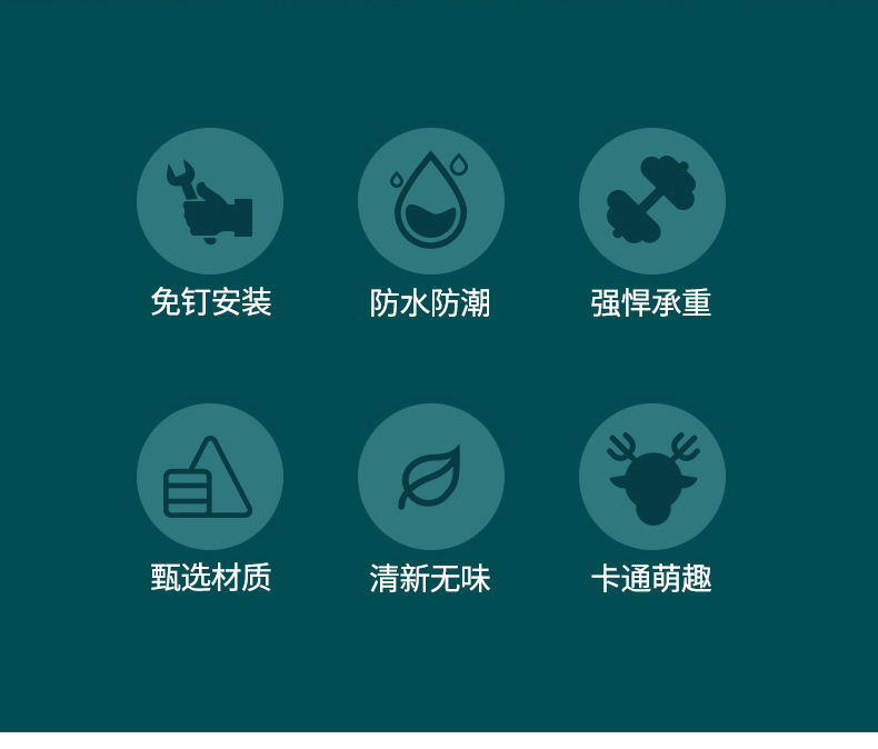 Light luxury, seamless, no-drilling showerhead fixator, adjustable household waterproof, powerful cartoon antler showerhead stand pic 2