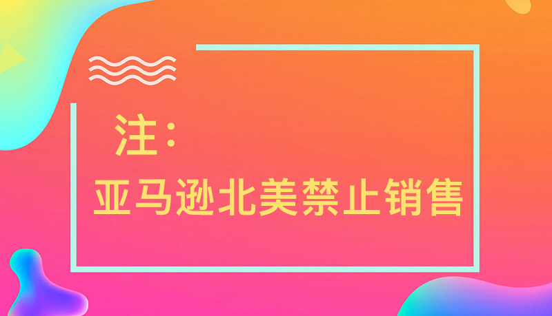 按压多功能切菜器家用厨房土豆萝卜丝切丝器轻松按压柠檬切片器详情1