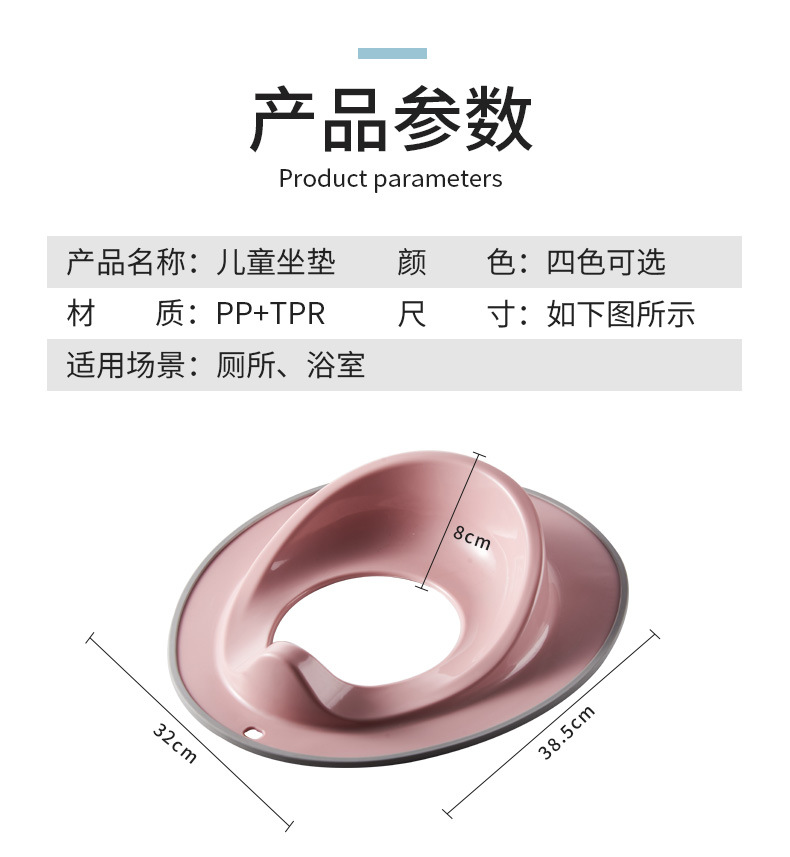 志高详情页套版_04.jpg