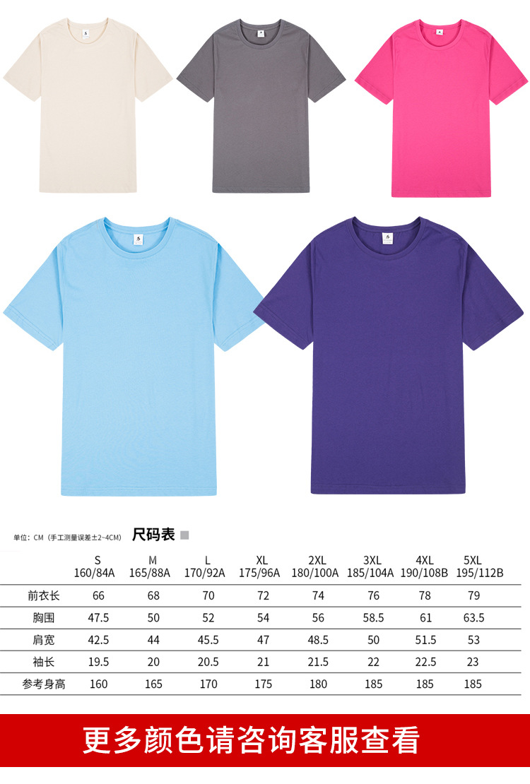中德-1套一起_15.jpg
