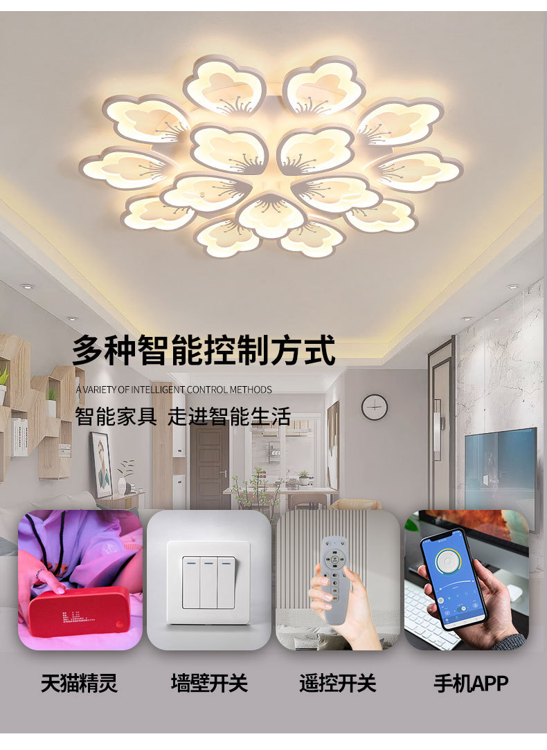 ومصابيح الردهة في الغلاف الجوي الأحمر هي المصابيح الذكية الخلاقة لمصابيح النوم الحديثة Akled LED pic 3
