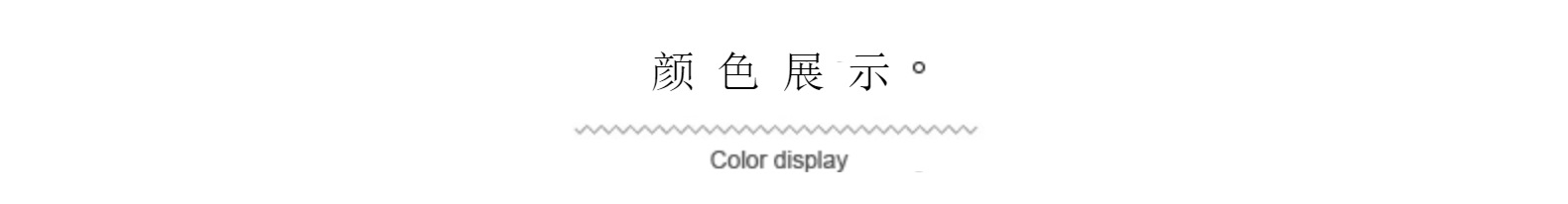清新韩版彩色五瓣花田园风六瓣花朵diy服饰配件手机壳包包辅料详情7