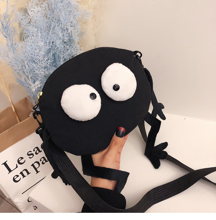 网红ins搞怪小黑毛煤球帆布斜挎包女可爱丑萌小包包女百搭单肩包详情15