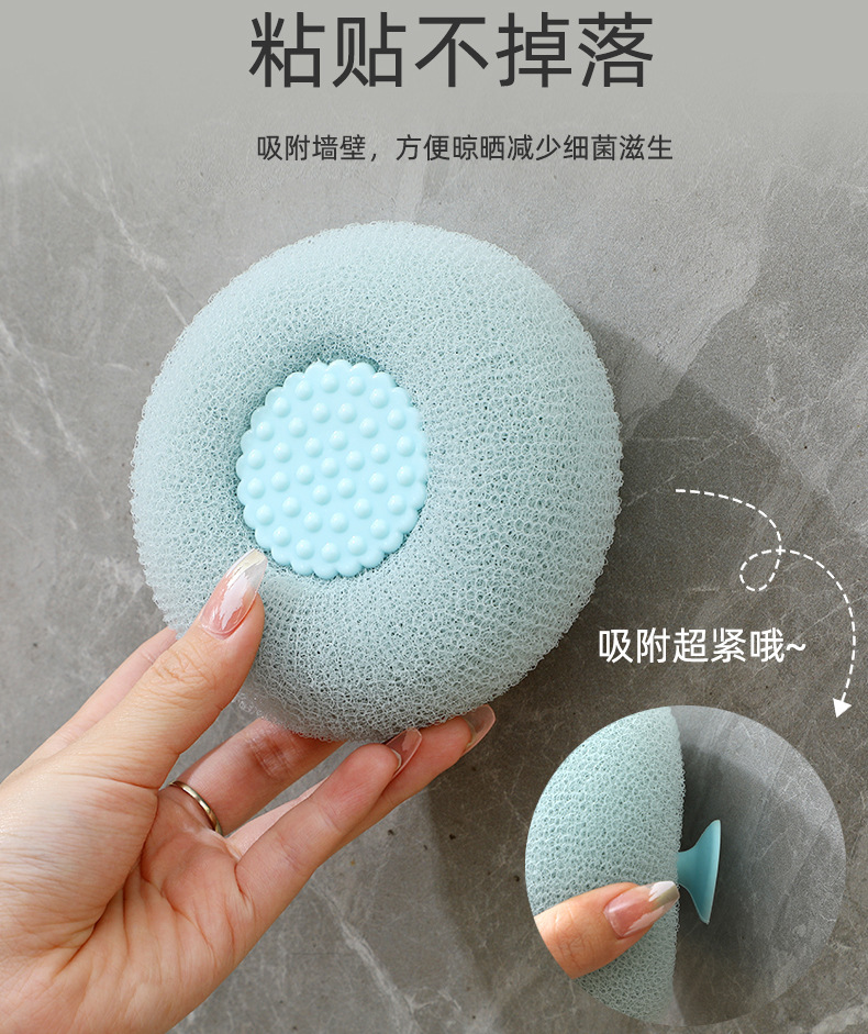 Japanese-style massage bath ball, a perfect bathing tool for both men and women. For adult use, it is a high-end and non-disperseable bath ball that can be used for both scrubbing and bathing pic 15