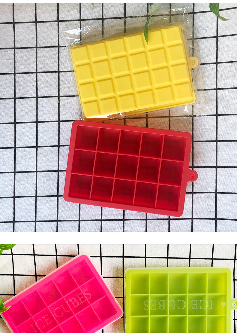 硅胶冰格15格方形带盖冰格模具家用制冰器冰格冰块模具详情7