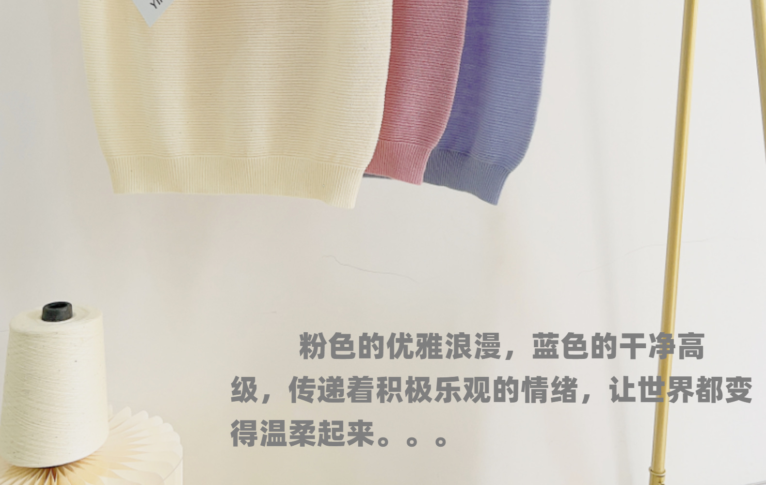 马甲毛衣女装2023年秋季新款无袖背心羊毛衫女士半高领针织衫羊毛详情16