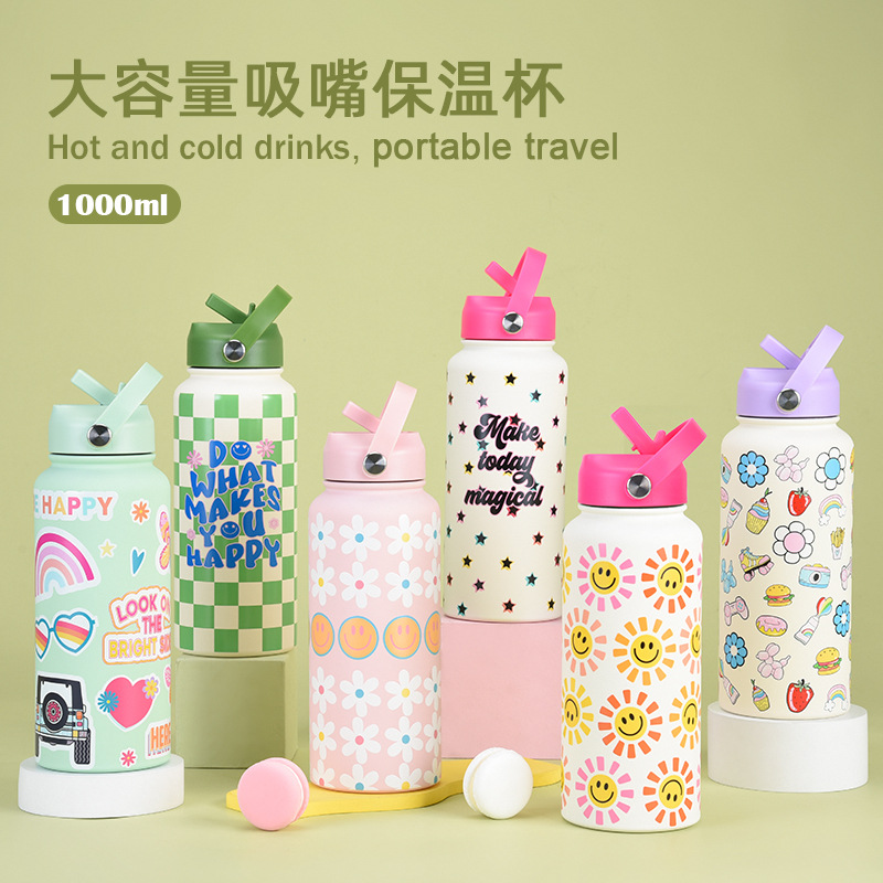 2025新款不锈钢大容量保温杯1L便携运动水壶印刷吸管水杯大口提手保温杯详情4