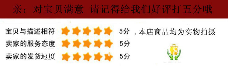 职业头花韩纱蝴蝶结发饰 邮政移动发卡 电信空姐 雪纱带网兜发夹详情26