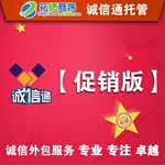 86-type 2-way single-control switch intelligent touch RF433 remote control switch pic 11