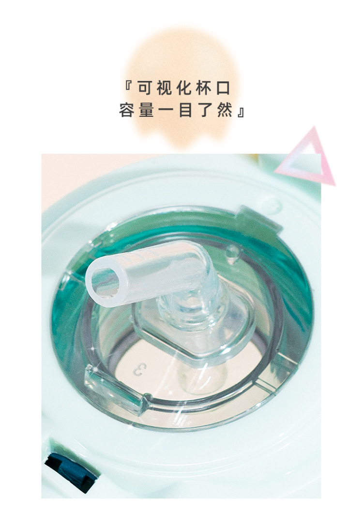 达达兔_06.jpg