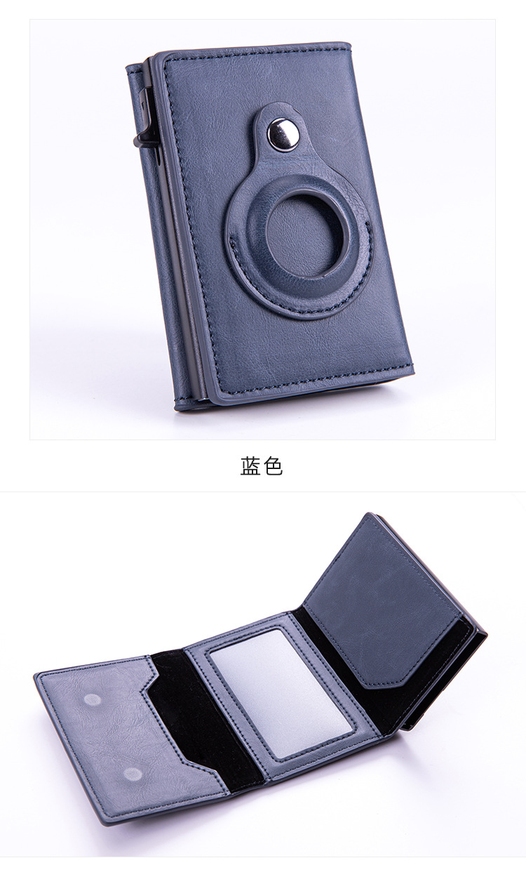 追踪器FRID卡包侧键_19.jpg
