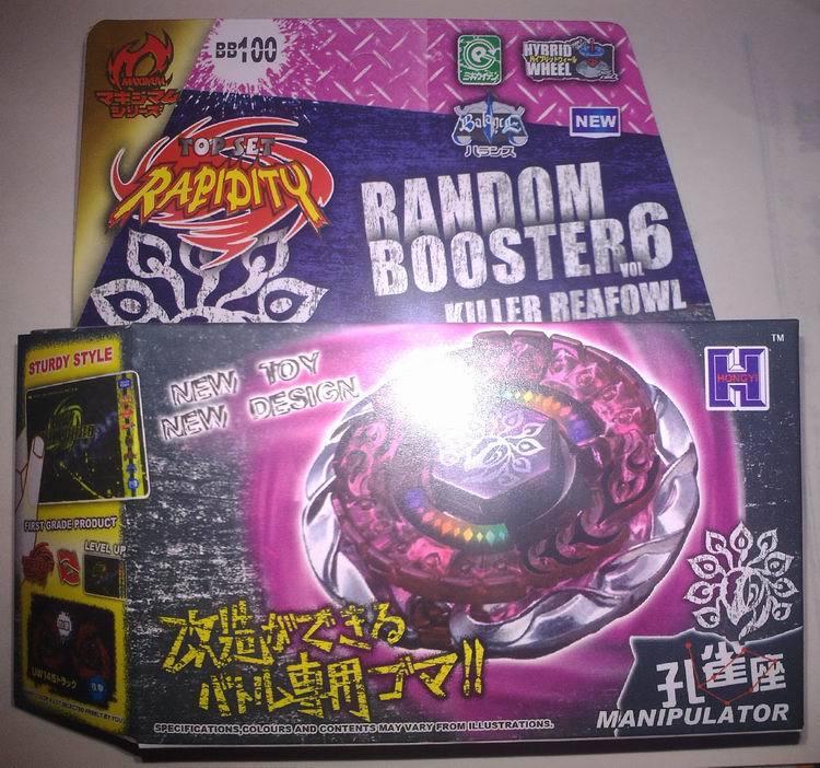 全系列42款组装爆裂陀螺合金星座陀螺盒装带发射器儿童玩具 地摊详情39